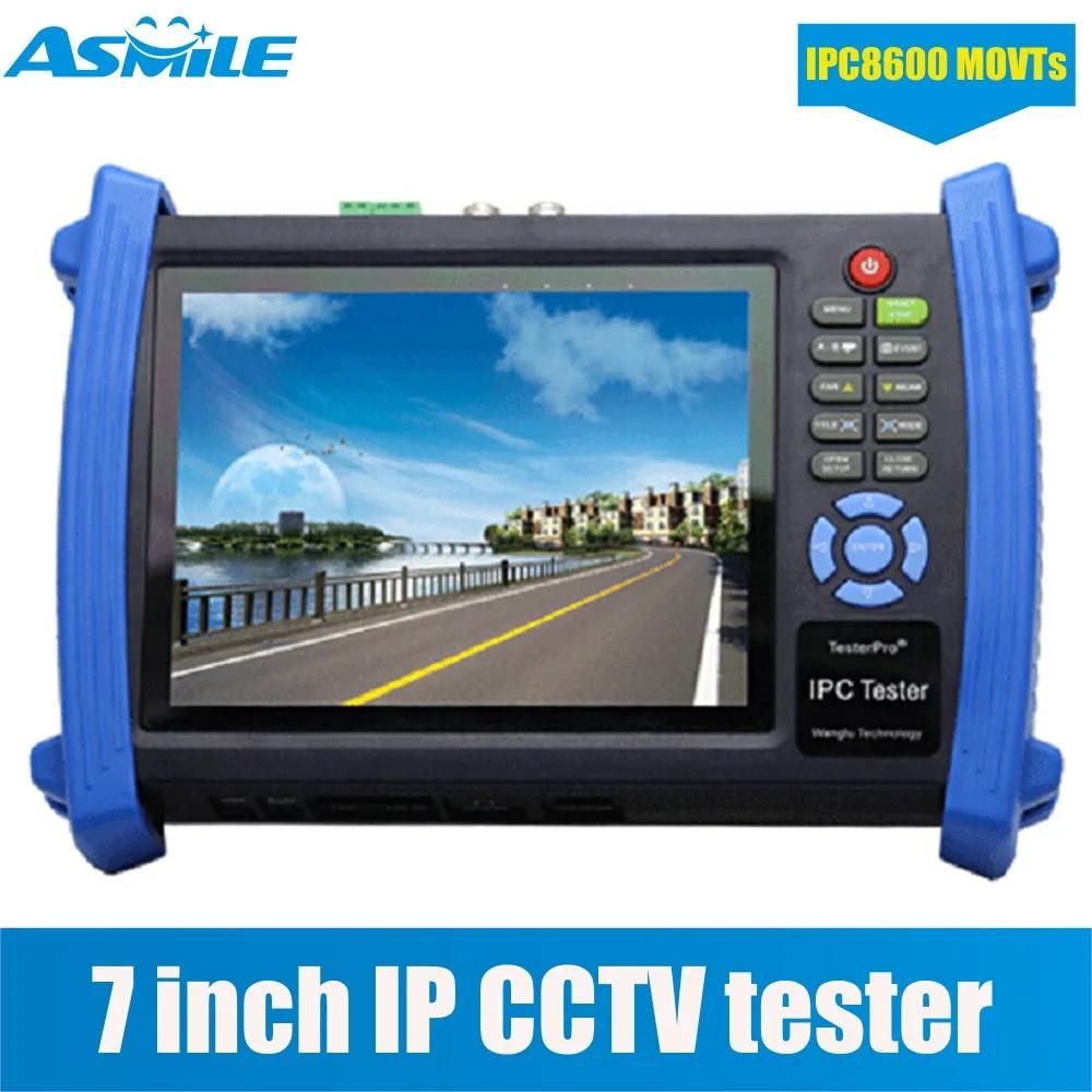 CCTV ׽ 7 in 1 7   ġ ũ LCD  1080P HDMI IP ī޶ ׽ AHD/TVI/CVI CCTV ׽ POE IPC8600MOVTs